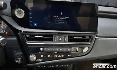 Lexus ES 2023 2.5 Автомат в Москве № 168086, миниатюра 10