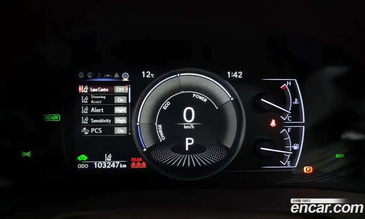 Lexus ES 2019 2.5 Автомат в Москве № 168266, фото 4