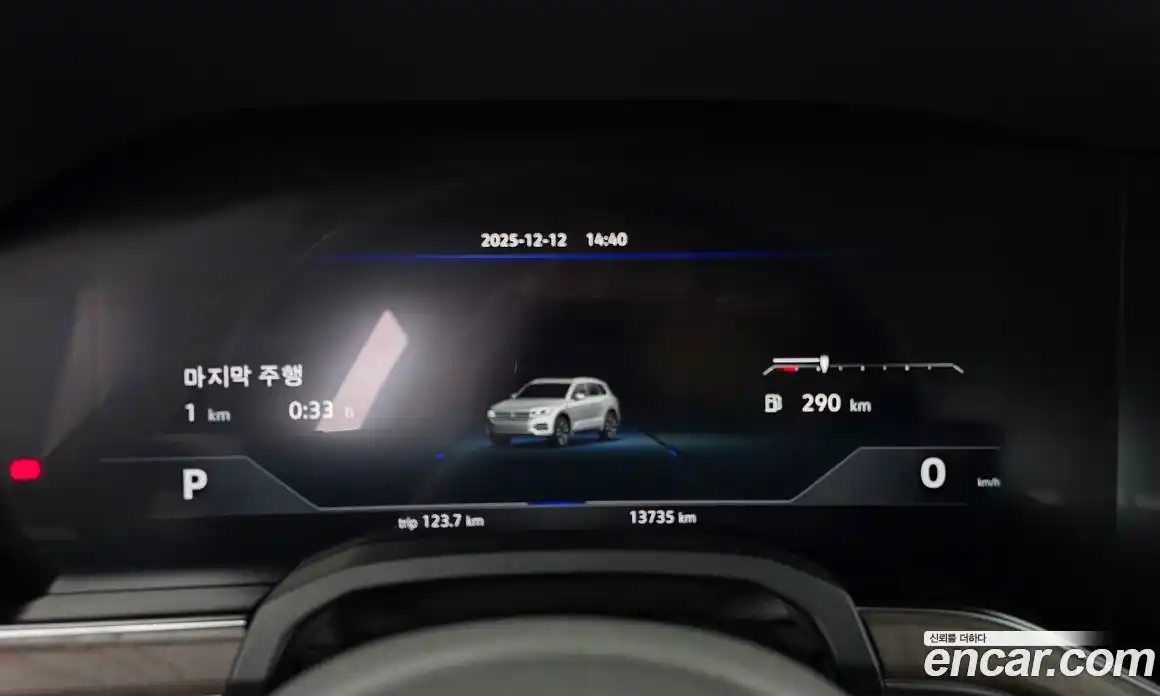 Volkswagen Touareg 2023 3.0 Автомат в Москве № 168449, фото 8