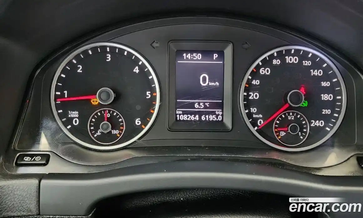 Volkswagen Tiguan 2016 2.0 Автомат в Москве № 169256, фото 6