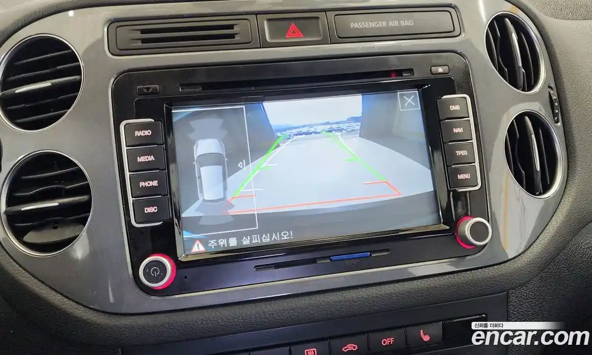 Volkswagen Tiguan 2016 2.0 Автомат в Москве № 169256, фото 7