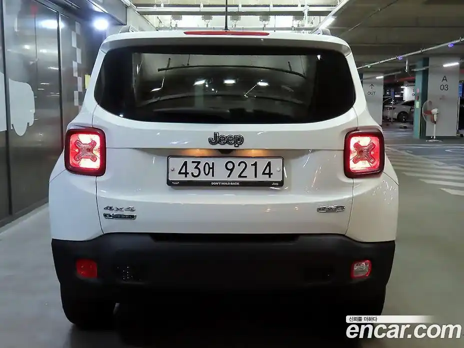 Jeep Renegade 2016 2.0 Автомат в Москве № 169767, фото 5