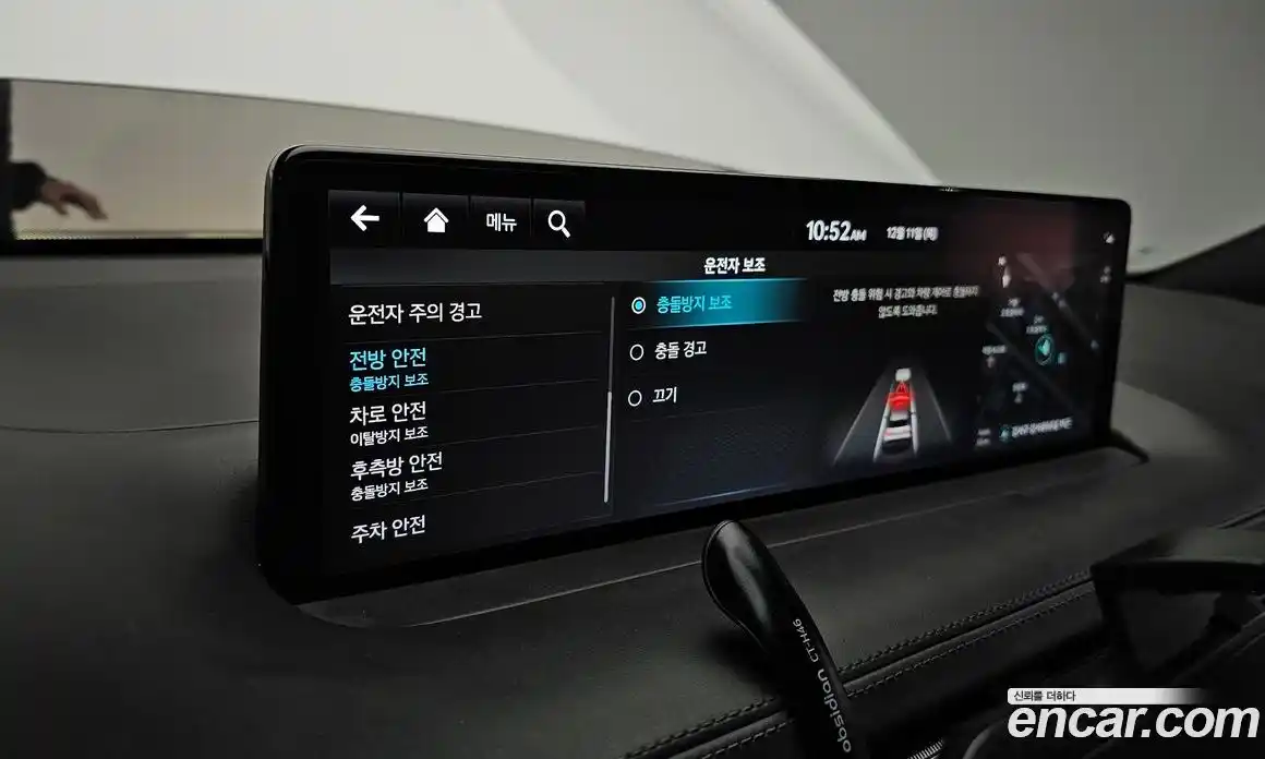 Genesis GV70 2021 2.2 Автомат в Москве № 16981, фото 18