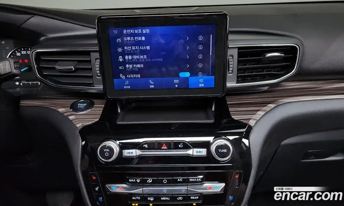 Ford Explorer 2023 2.3 Автомат в Москве № 170732, фото 13