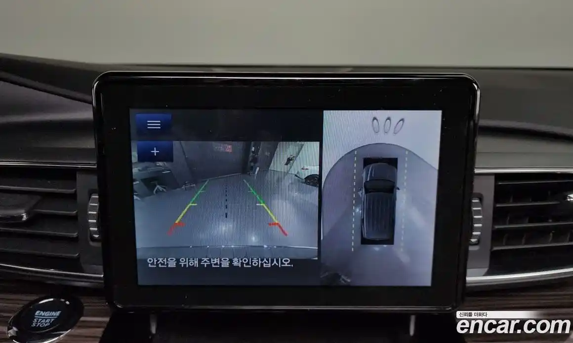 Ford Explorer 2023 2.3 Автомат в Москве № 170732, фото 16