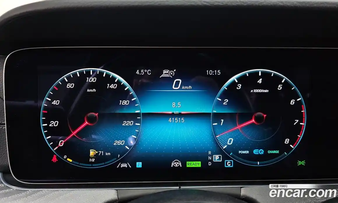 Mercedes-Benz CLS-Class 2023 3.0 Автомат в Москве № 179965, фото 20