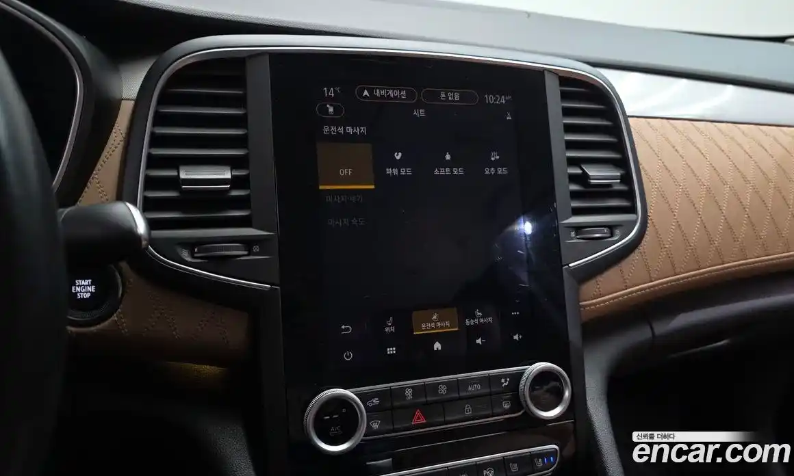 Renault SM6 2022 1.8 Автомат в Москве № 180034, фото 16