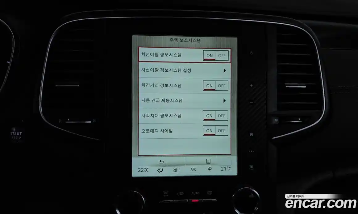 Renault SM6 2016 2.0 Автомат в Москве № 180948, фото 12