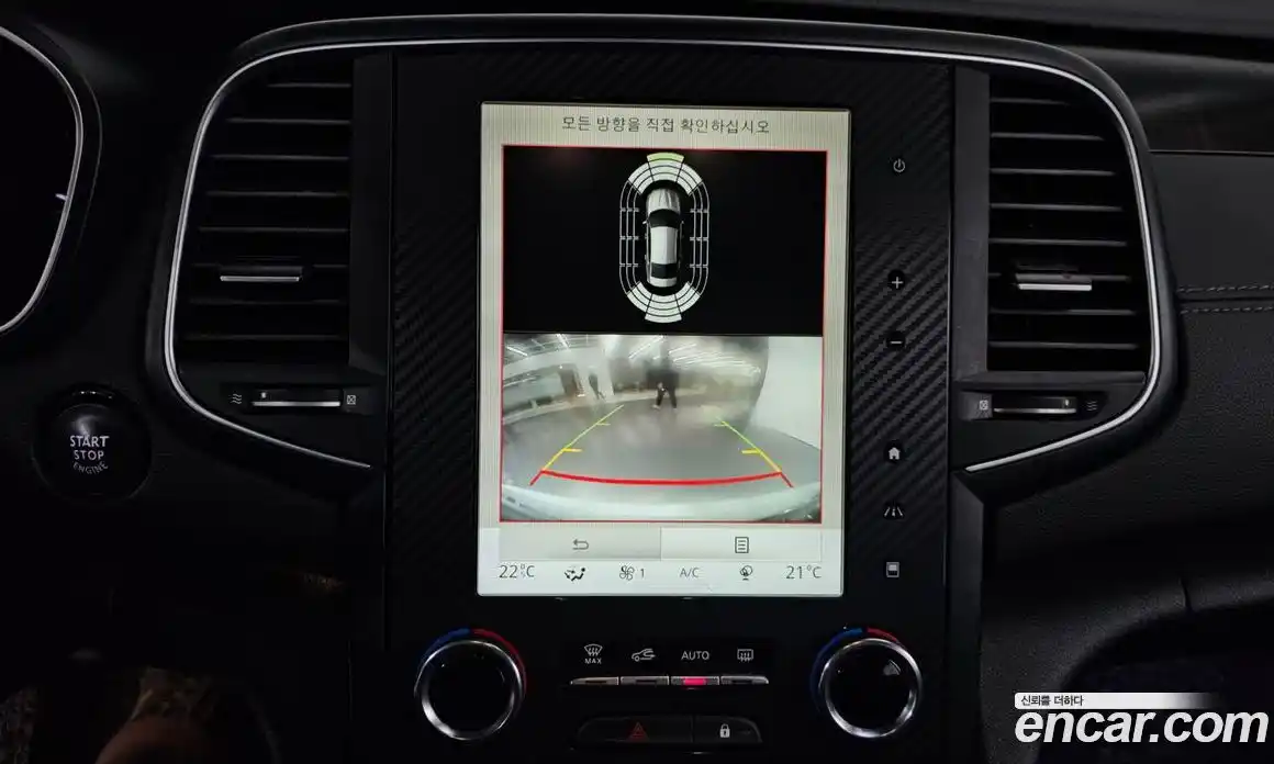 Renault SM6 2016 2.0 Автомат в Москве № 180948, фото 10