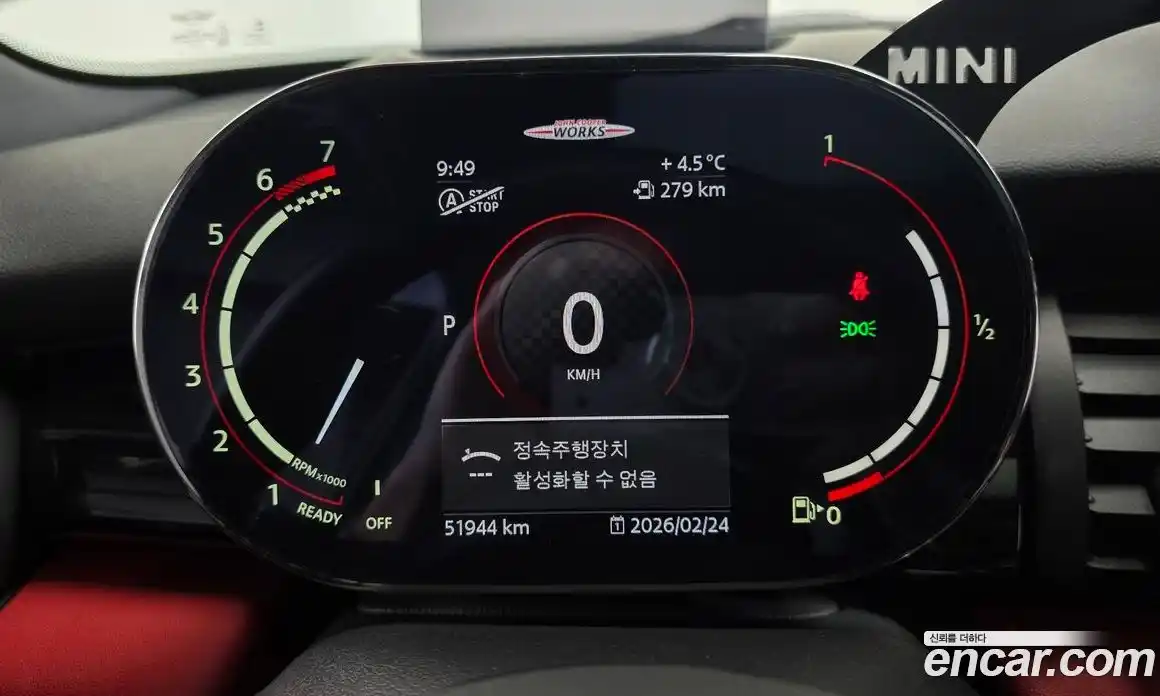 Mini Cooper 2021 2.0 Автомат в Москве № 182896, фото 14