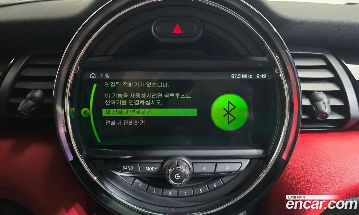 Mini Cooper 2021 2.0 Автомат в Москве № 182896, фото 6