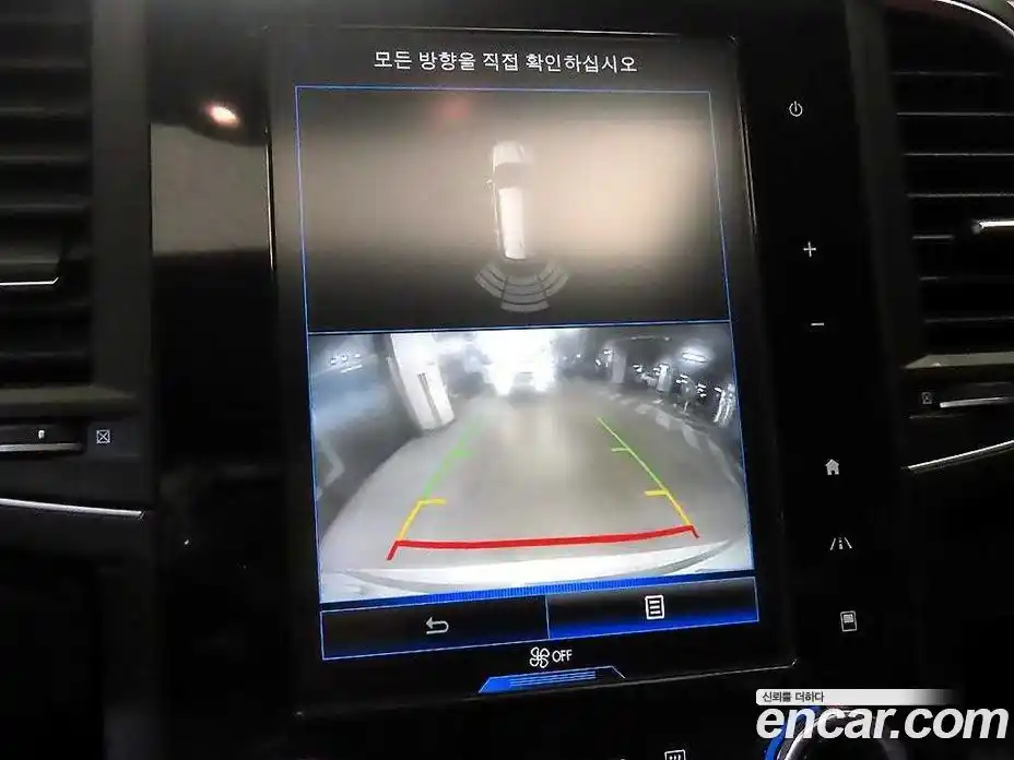 Renault QM6 2017 2.0 Автомат в Москве № 186374, фото 14