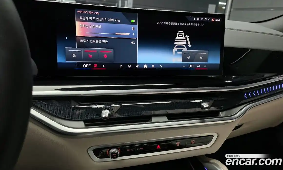 BMW X6 2025 3.0 Автомат в Москве № 188171, фото 14