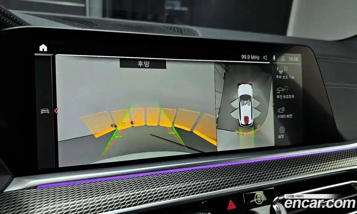 BMW X5 2023 3.0 Автомат в Москве № 188651, фото 14