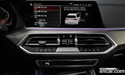 BMW X5 2023 3.0 Автомат в Москве № 188651, миниатюра 7