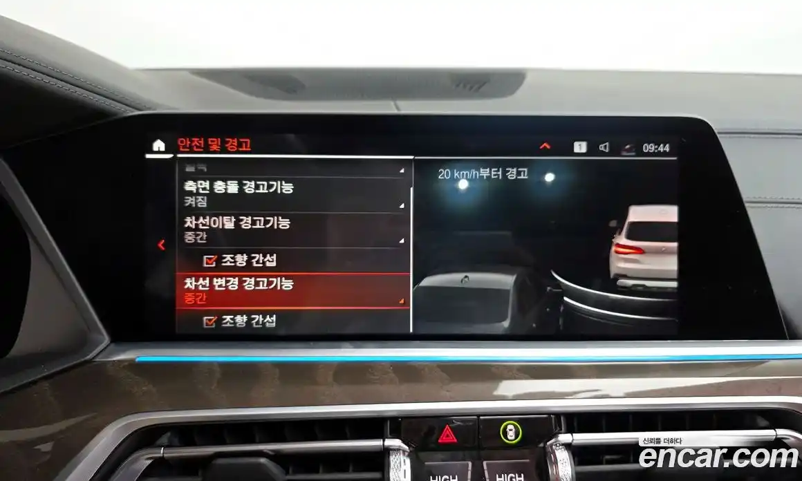 BMW X5 2022 3.0 Автомат в Москве № 188976, фото 15