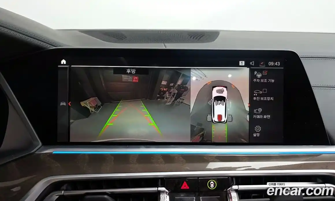 BMW X5 2022 3.0 Автомат в Москве № 188976, фото 4