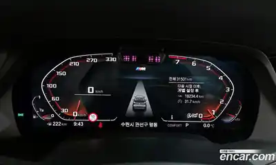 BMW X5 2022 3.0 Автомат в Москве № 188976, миниатюра 7