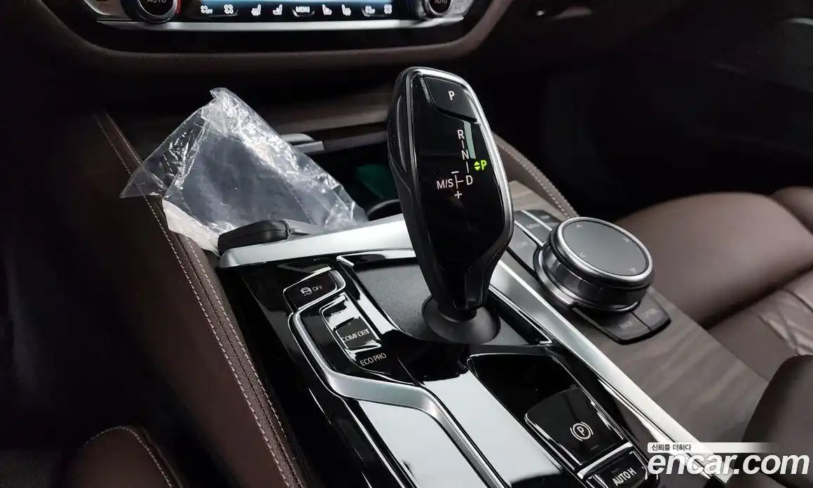 BMW 5-Series 2023 2.0 Автомат в Москве № 189057, фото 14