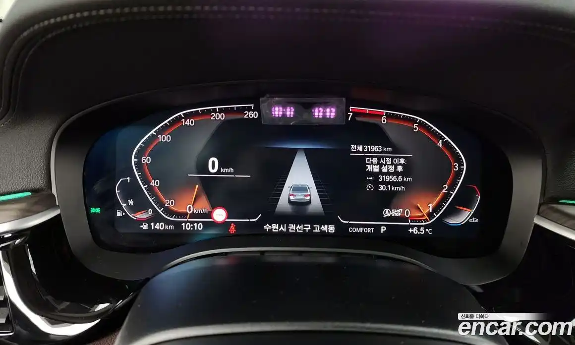 BMW 5-Series 2023 2.0 Автомат в Москве № 189057, фото 19