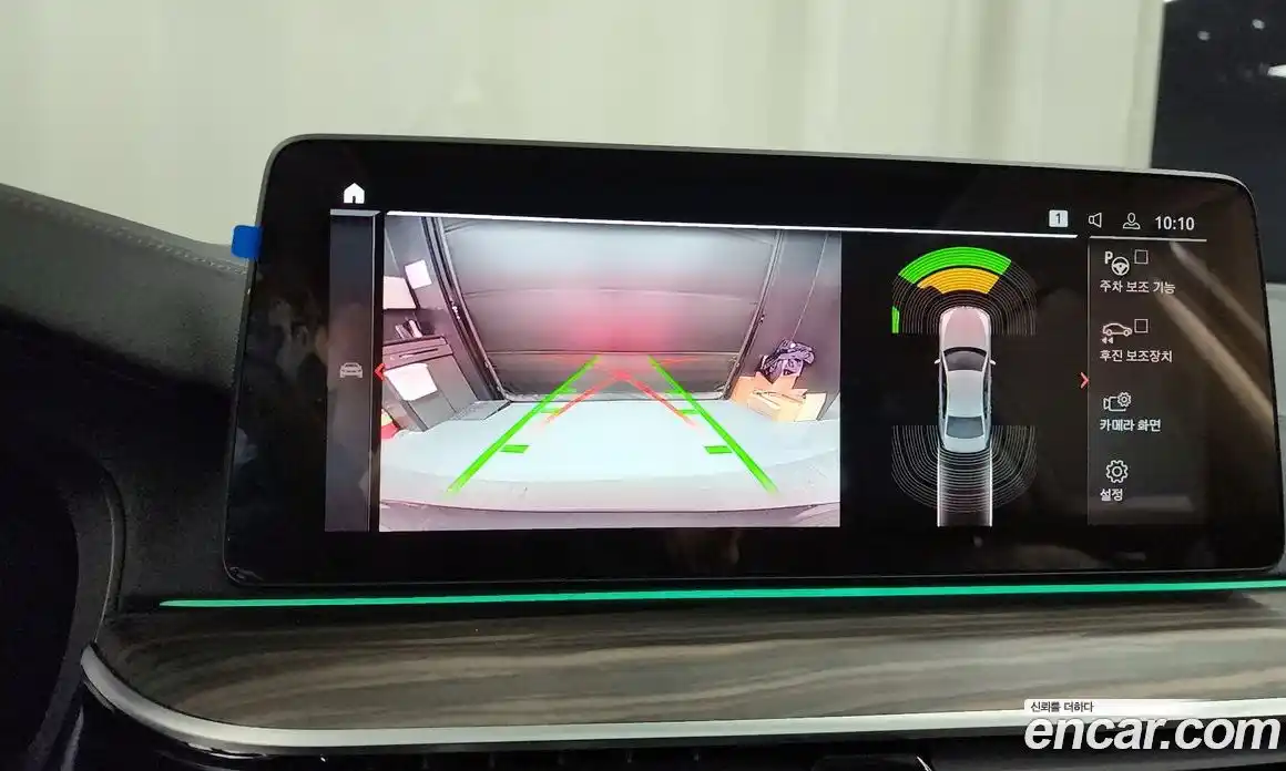 BMW 5-Series 2023 2.0 Автомат в Москве № 189057, фото 3