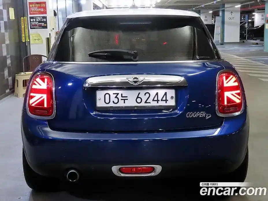 Mini Cooper 2016 1.5 Автомат в Москве № 189093, фото 5
