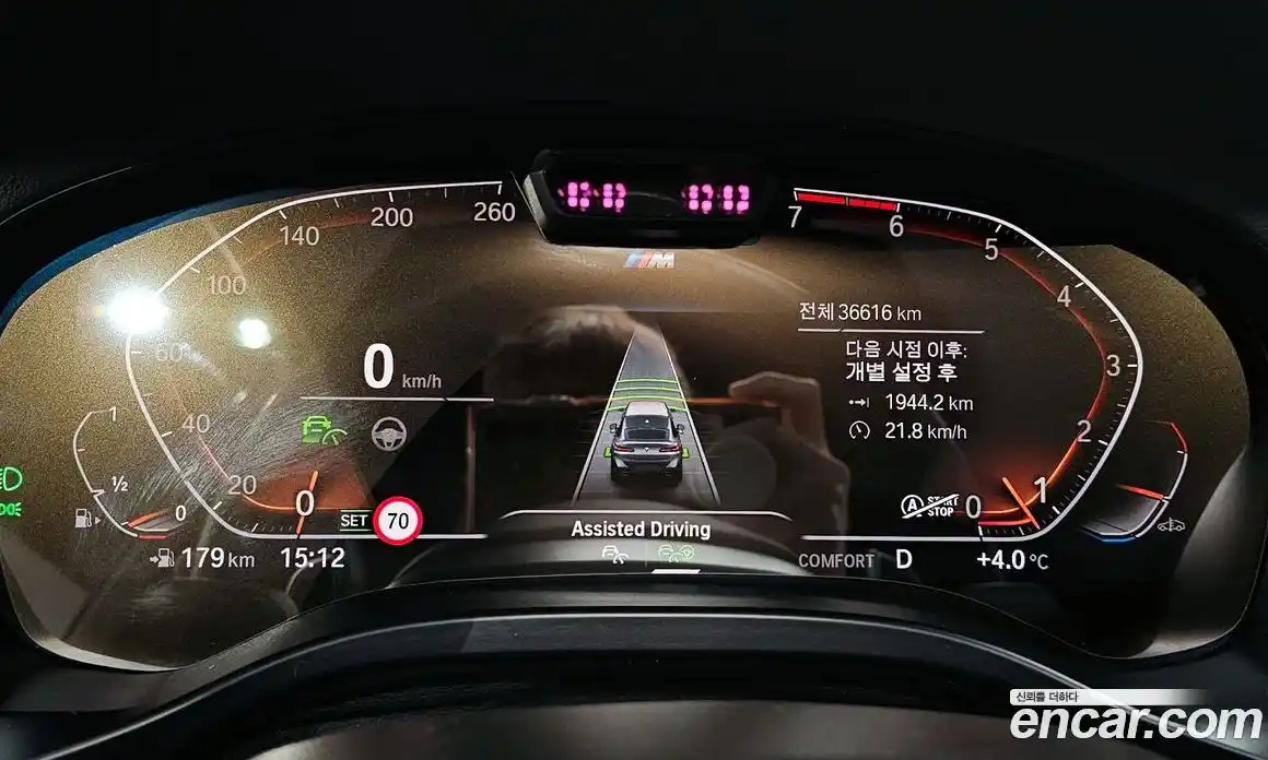 BMW X4 2022 2.0 Автомат в Москве № 189376, фото 16