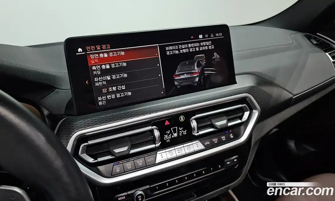 BMW X4 2022 2.0 Автомат в Москве № 189376, фото 10