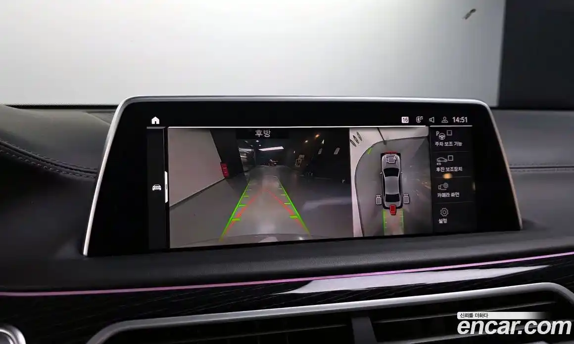 BMW 7-Series 2022 3.0 Автомат в Москве № 189413, фото 11