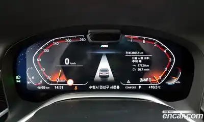 BMW 7-Series 2022 3.0 Автомат в Москве № 189413, миниатюра 7