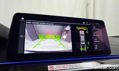 BMW 5-Series 2022 2.0 Автомат в Москве № 191542, миниатюра 5