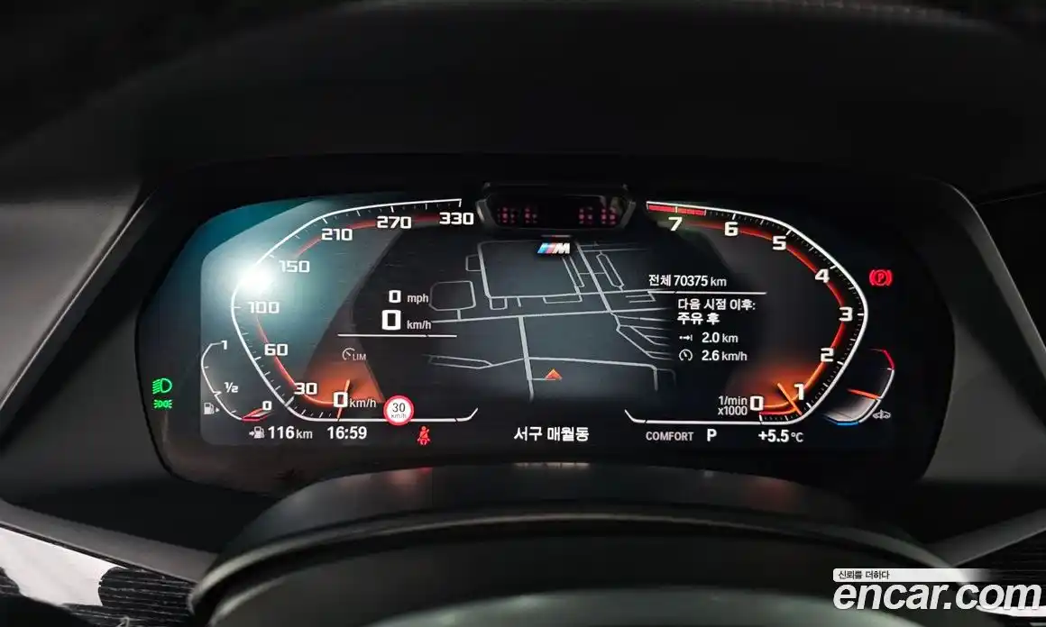 BMW X7 2021 3.0 Автомат в Москве № 192143, фото 13