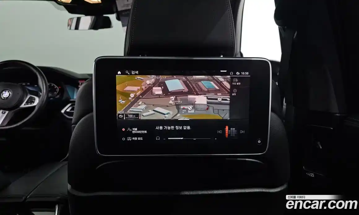 BMW X7 2021 3.0 Автомат в Москве № 192143, фото 17