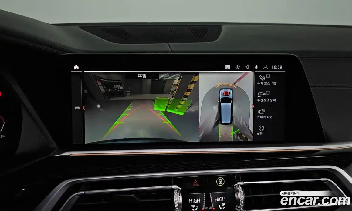 BMW X7 2021 3.0 Автомат в Москве № 192143, фото 19