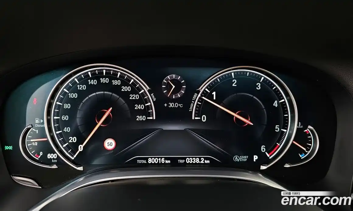 BMW 7-Series 2018 3.0 Автомат в Москве № 192632, фото 12