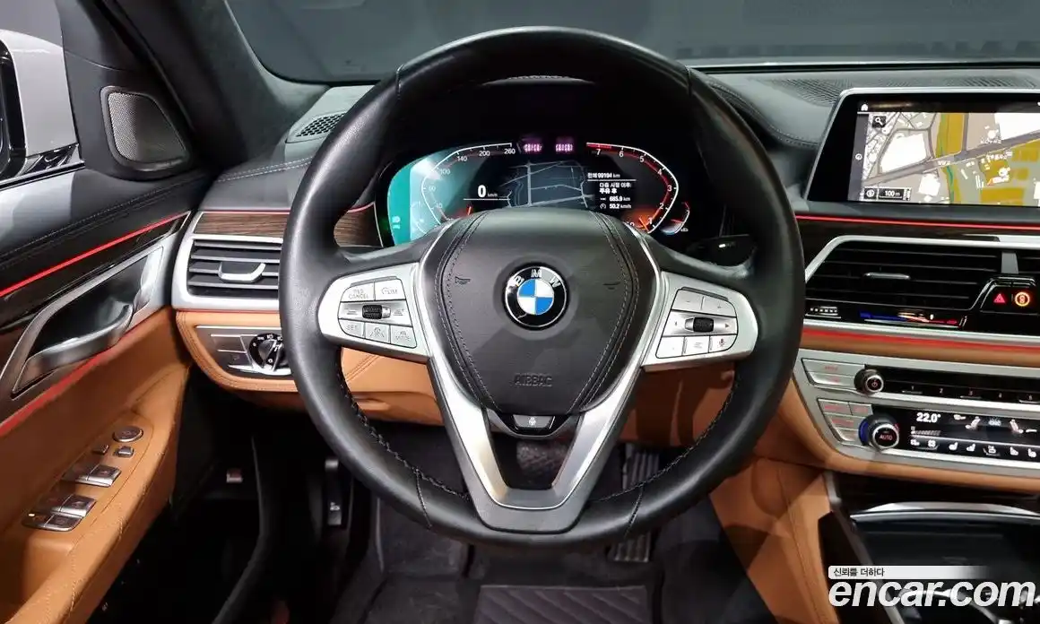 BMW 7-Series 2022 3.0 Автомат в Москве № 193266, фото 18