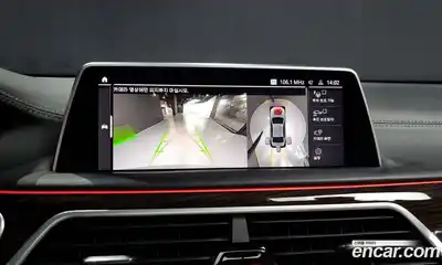 BMW 7-Series 2022 3.0 Автомат в Москве № 193266, миниатюра 5