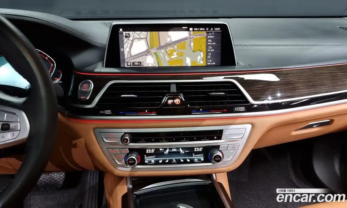 BMW 7-Series 2022 3.0 Автомат в Москве № 193266, фото 10