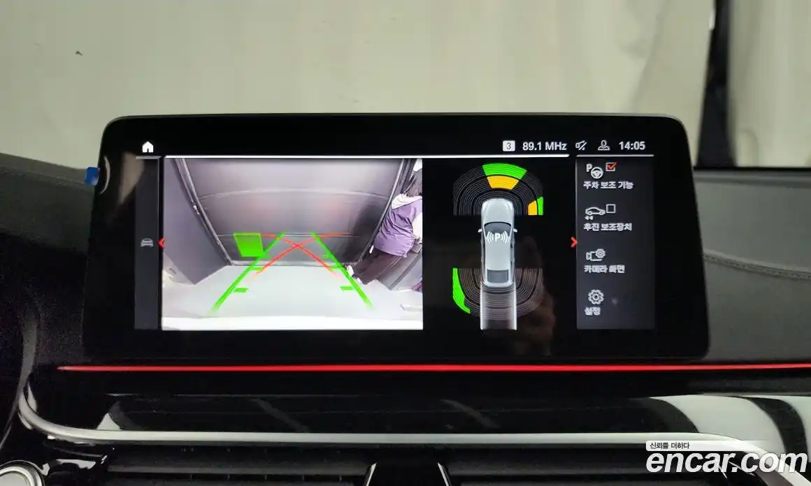 BMW Gran Turismo 2023 3.0 Автомат в Москве № 193313, фото 18