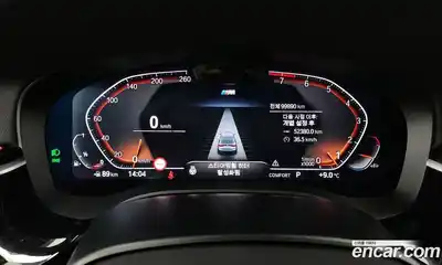 BMW Gran Turismo 2023 3.0 Автомат в Москве № 193313, миниатюра 4