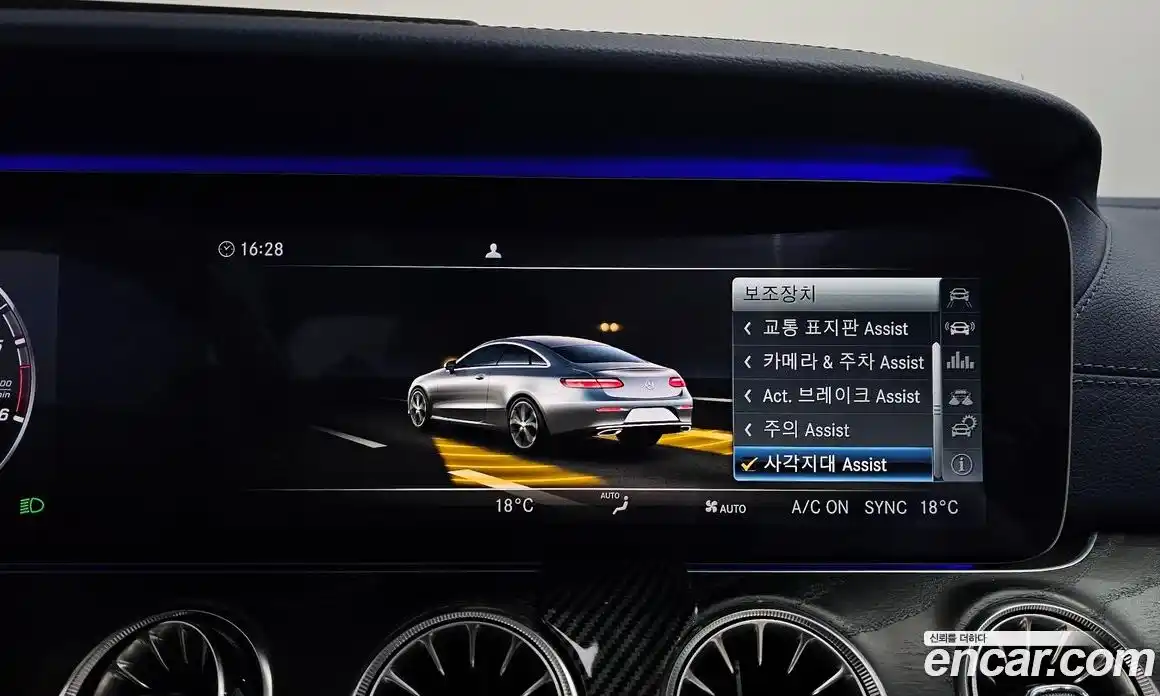 Mercedes-Benz E-Class 2017 1.9 Автомат в Москве № 194613, фото 3