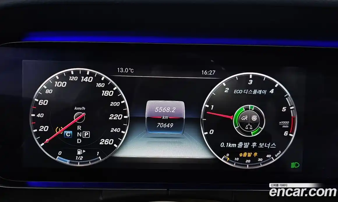 Mercedes-Benz E-Class 2017 1.9 Автомат в Москве № 194613, фото 10