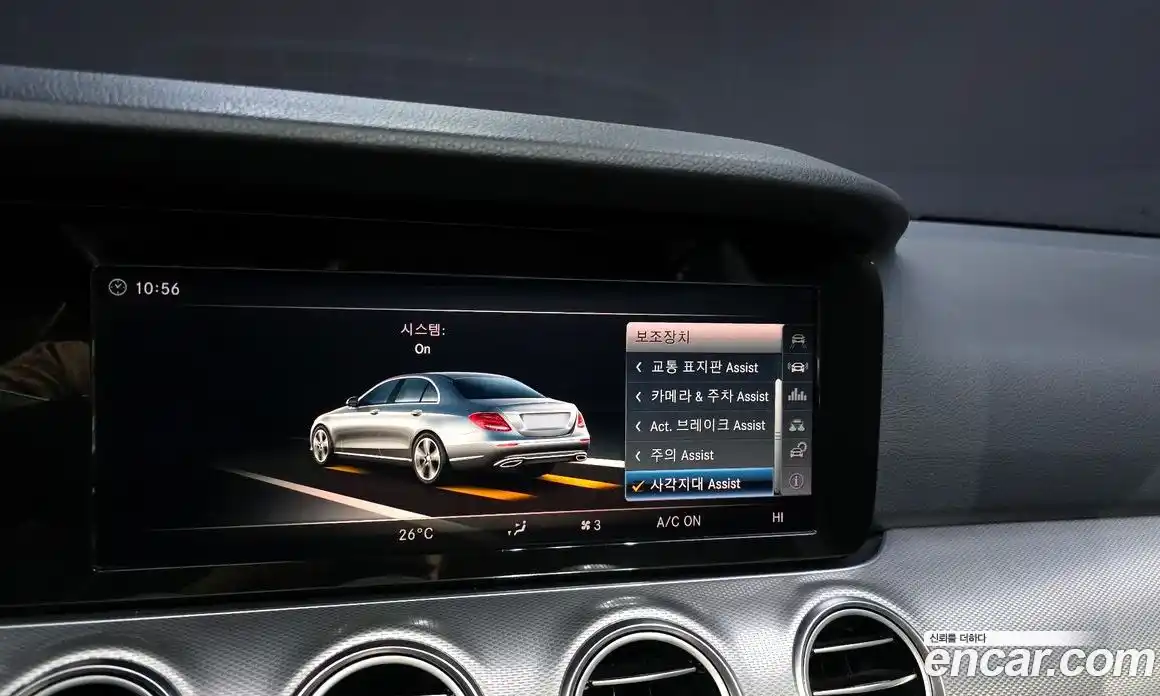 Mercedes-Benz E-Class 2018 2.0 Автомат в Москве № 194671, фото 16