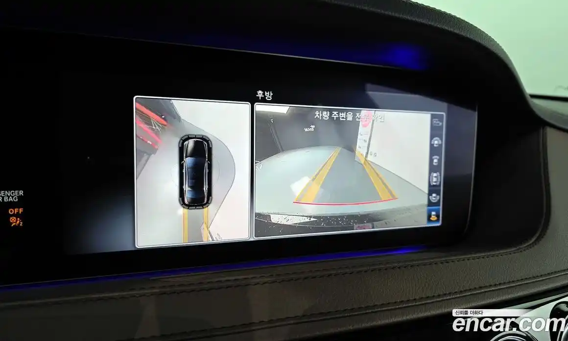 Mercedes-Benz S-Class 2018 2.9 Автомат в Москве № 195516, фото 12