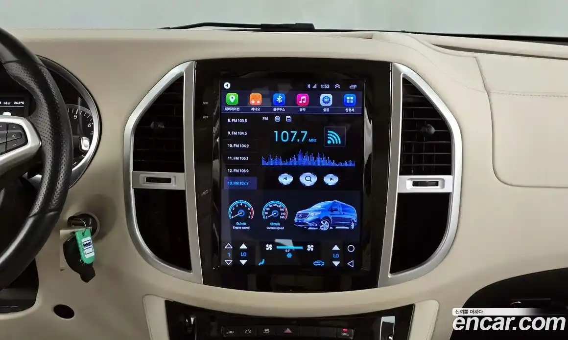 Mercedes-Benz V-Class 2016 2.0 Автомат в Москве № 195548, фото 14