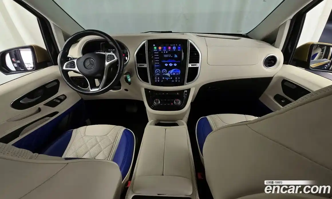 Mercedes-Benz V-Class 2016 2.0 Автомат в Москве № 195548, фото 7