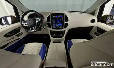 Mercedes-Benz V-Class 2016 2.0 Автомат в Москве № 195548, миниатюра 7