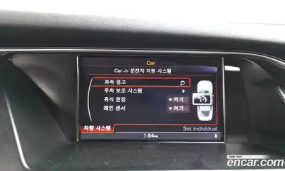 Audi S4 2014 3.0 Автомат в Москве № 196635, миниатюра 5