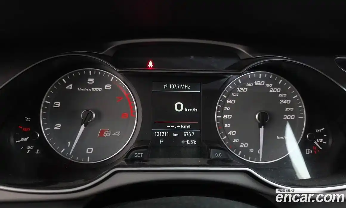 Audi S4 2014 3.0 Автомат в Москве № 196635, фото 10