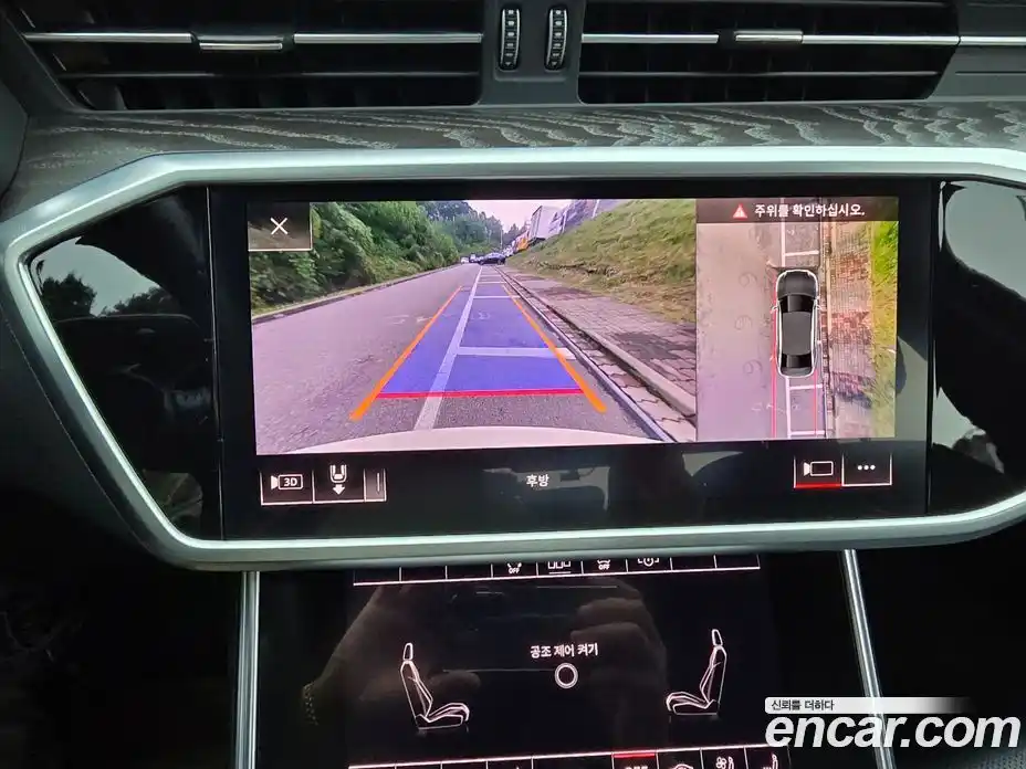 Audi A6 2020 2.0 Автомат в Москве № 196751, фото 12